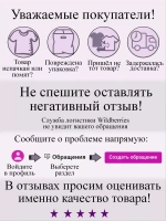 макси платье из тюля
