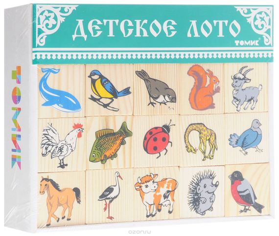 Лото "Животный мир"