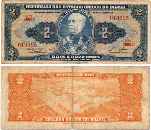Банкнота Бразилия 2 крузейро 1956-58 год