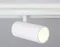Трековый светильник TRACK SYSTEM GL3828 Ambrella