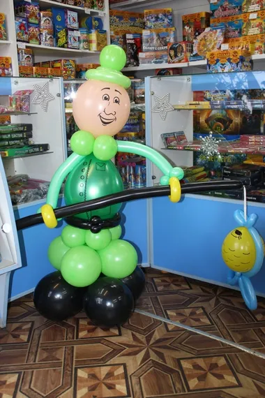 Рыбак