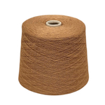 Green Silk, New Mill, 50% кашемир 50% шелк, 1300 (2/26) м./100 гр.