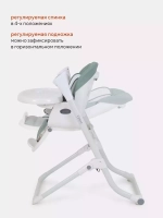 Стул-качели "MELODY" RS201 Dark Green