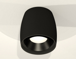 Накладной светильник Ambrella Light XS XS1142002