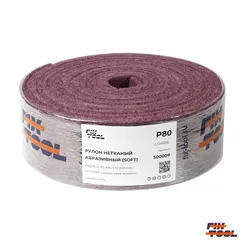 Рулон нетканый абразивный Fix-Tool 115x10000 мм COARSE P80 SOFT