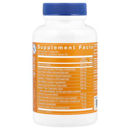 The Vitamin Shoppe, Дрожжи Fend, 100 капсул