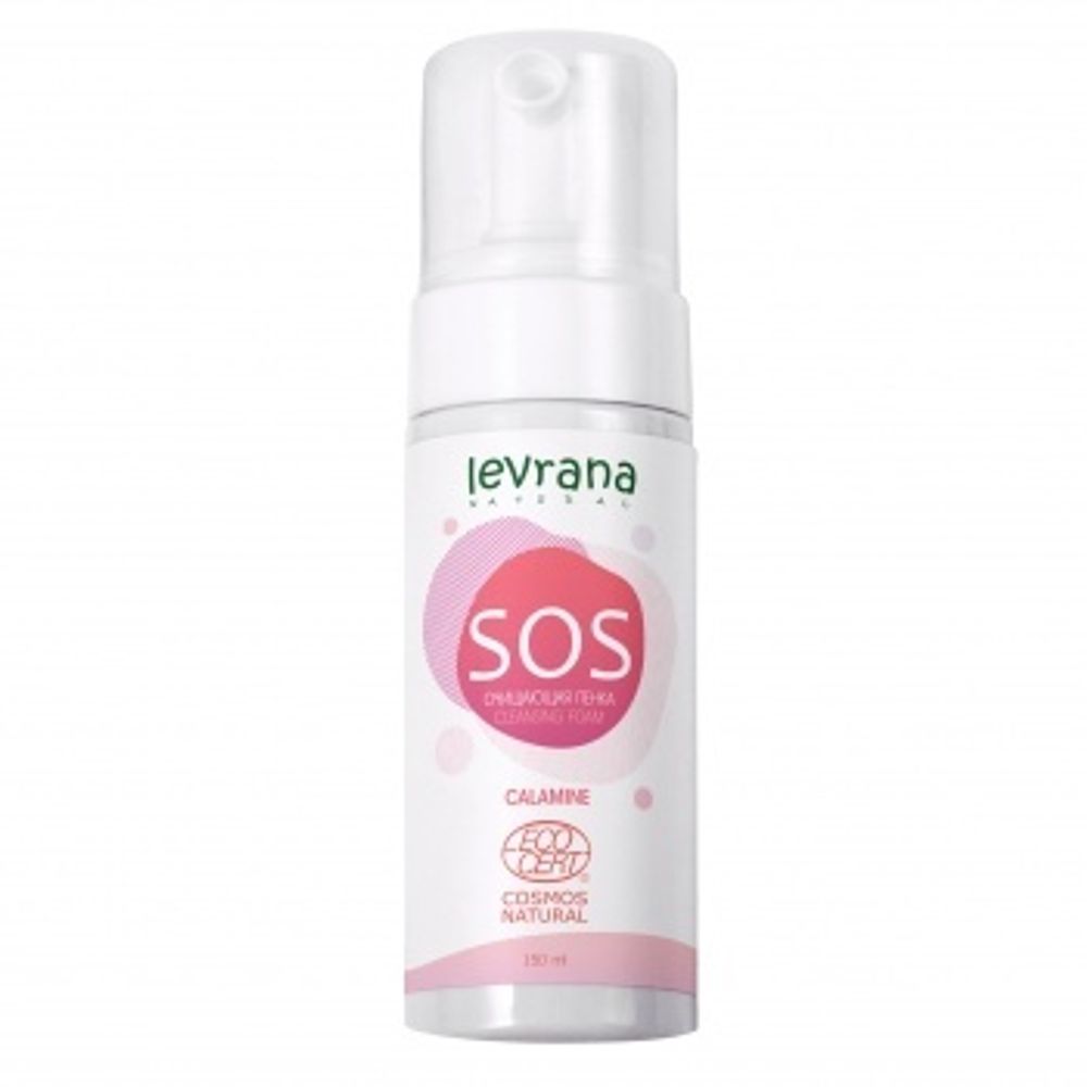 Очищающая пенка для умывания «SOS» 150 мл (Levrana)