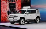 Полный обвес VEKING для BYD Leopard 5 2024+ Леопард декоративный boky kit тюнинг