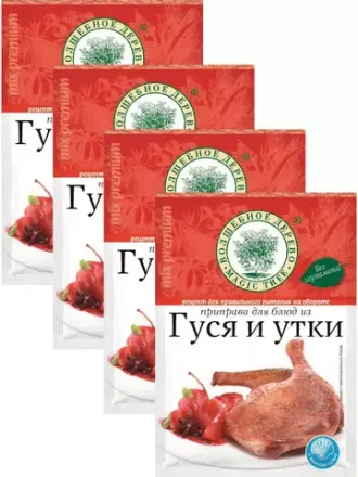 Специи и приправы