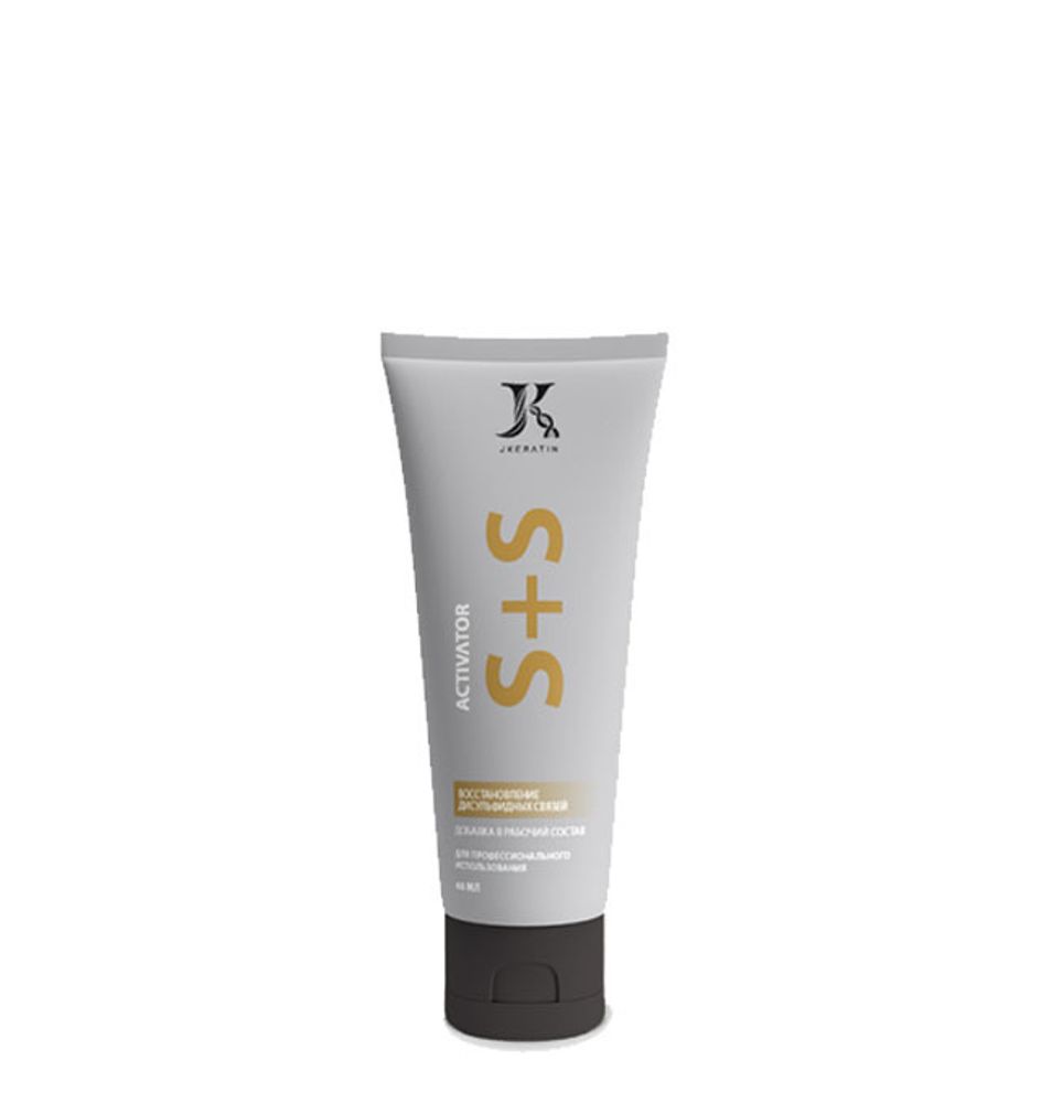 Jkeratin Активатор Activator S+S Activator для восстановления дисульфидных связей