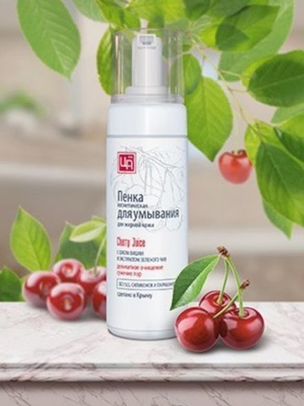 Пенка для умывания Cherry Juice для жирной кожи