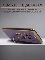 Стильный глянцевый чехол для REALME 12 PRO / 12 PRO PLUS с кольцом-подставкой и бархатной подкладкой