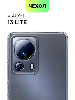 Чехол BROSCORP для Xiaomi 13 Lite (арт. XM-13L-TPU-01-TRANSPARENT)