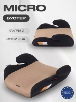 Автокресло RANT basic ZY03 "MICRO" группа 3 (22-36 кг)