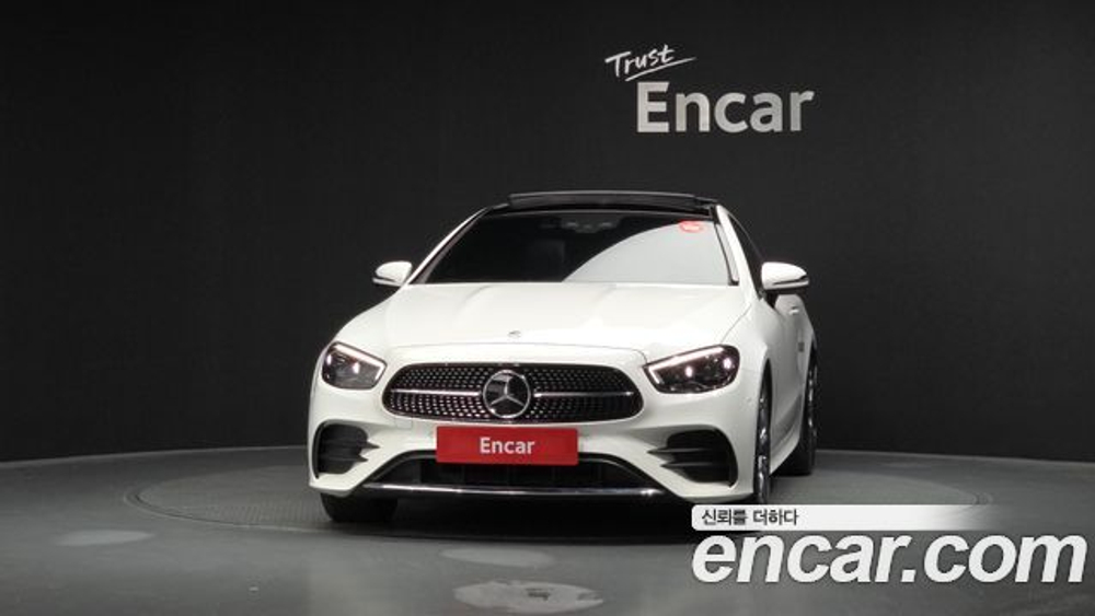 Mercedes-Benz E-Class E300d 4MATIC Coupe — 2022