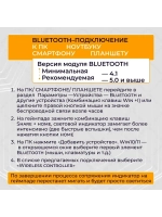 Джойстик беспроводной для PS4 и ПК