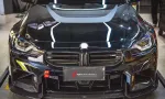 Карбоновая решетка радиатора для BMW M2 G87 2023 БМВ тюнинг