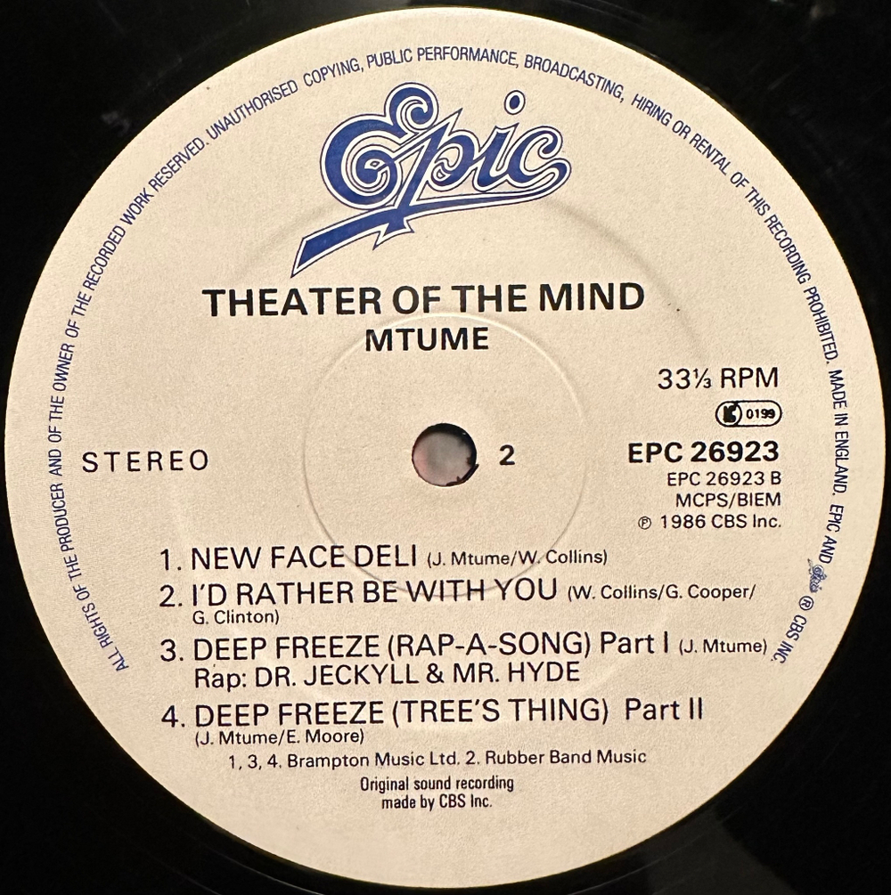 Mtume- Theater Of The Mind (Англия 1986г.)