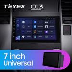 Магнитола для Suzuki Grand Vitara 2005-2016 - Teyes CC3 дисплей 7" QLED на Android 10, Быстрая, CarPlay, 4G SIM-слот