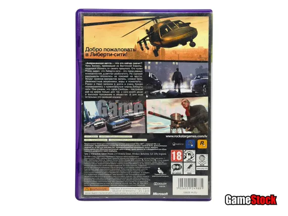 Xbox 360 GTA 4/ Grand Theft Auto 4 (Б/У, Английская версия)