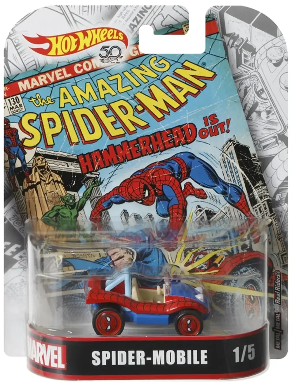Машинка Хот Вилс Премиум Spider Mobile DMC55 FLD31