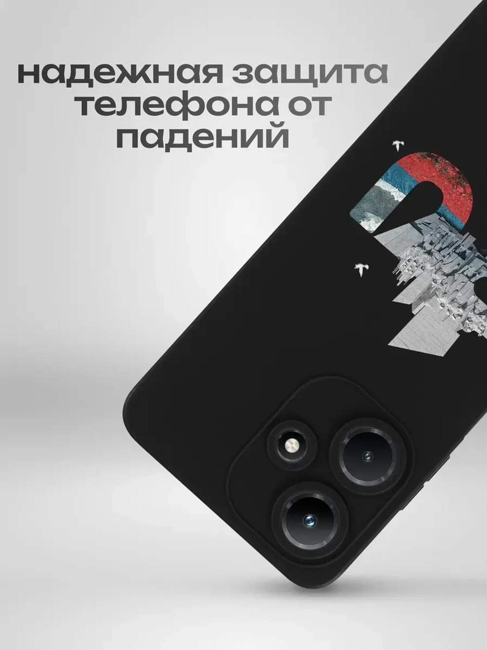 Чехол на Infinix Hot 30i Москва