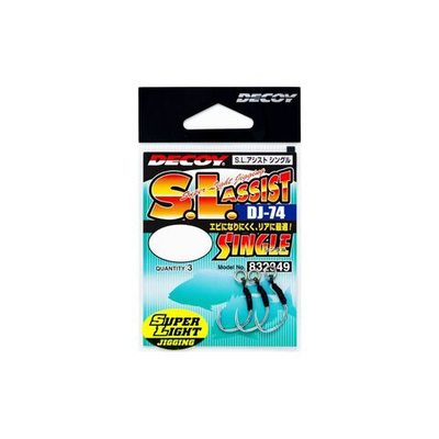 Крючок Decoy DJ-74 Super Light Assist Single #6 (в упаковке 3 штуки)