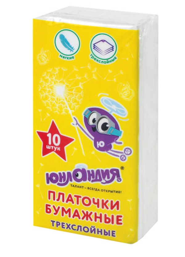 Платки носовые ЮНЛАНДИЯ 3-х слойные 20х20 см (1шт)