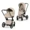 Детская коляска Cybex Priam V Style 2 в 1 Cozy Beige на раме Rosegold