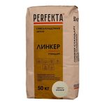 Perfekta Линкер Стандарт, светло-бежевый, мешок 50 кг - Кладочный раствор