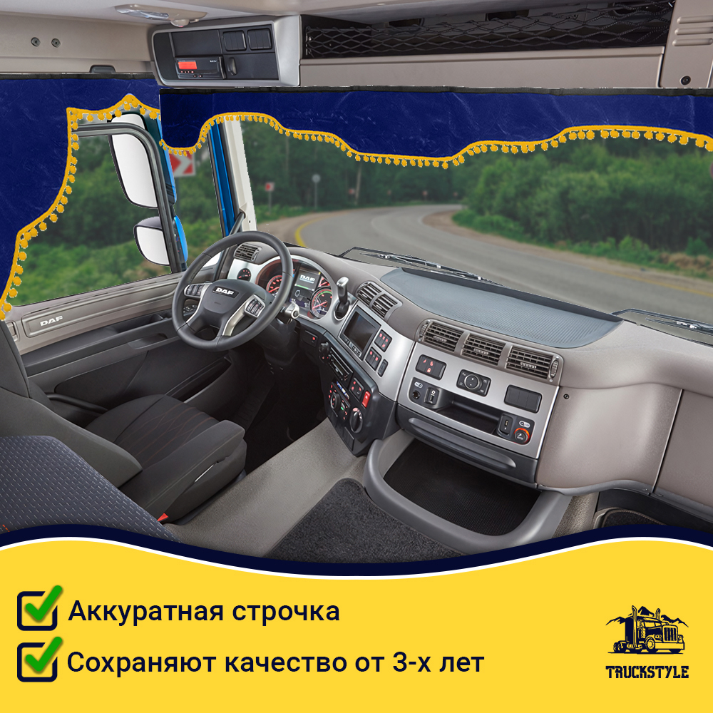 Ламбрекен с косынками Daf (флок, синий, желтые шарики)