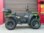 Квадроцикл РМ 650-2 XE (X-MOTORS EDITION)