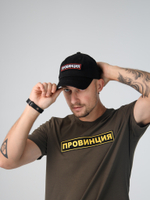 бейсболка кепка провинция черная