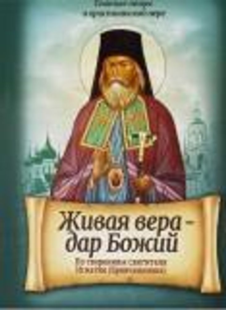 картинка.jpg