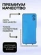 Задняя крышка для Nothing Phone (2) со стеклом камеры, белая (White)