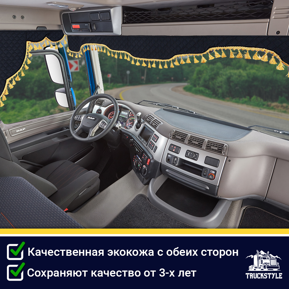 Ламбрекен с косынками двусторонние DAF (экокожа, красный, золотые кисточки)