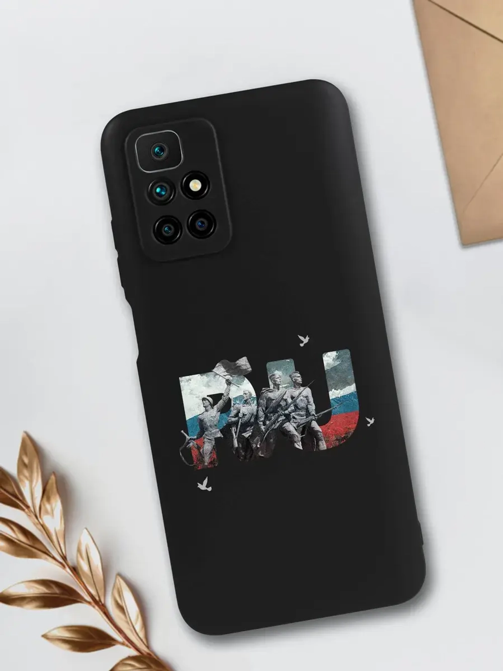 Чехол на Xiaomi Redmi 10 Санкт-Петербург