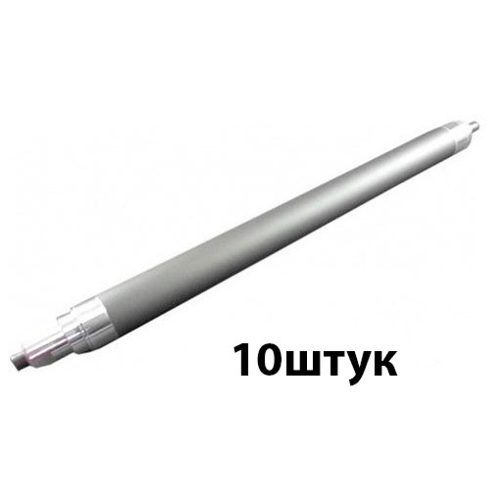 Вал магнитный (в сборе) для картриджей HP Q1338A/Q1339A/Q5942A/Q5945A ELP 10шт. Вал магнитный (в сборе) для картриджей HP Q1338A/Q1339A/Q5942A/Q5945A ELP 10шт.