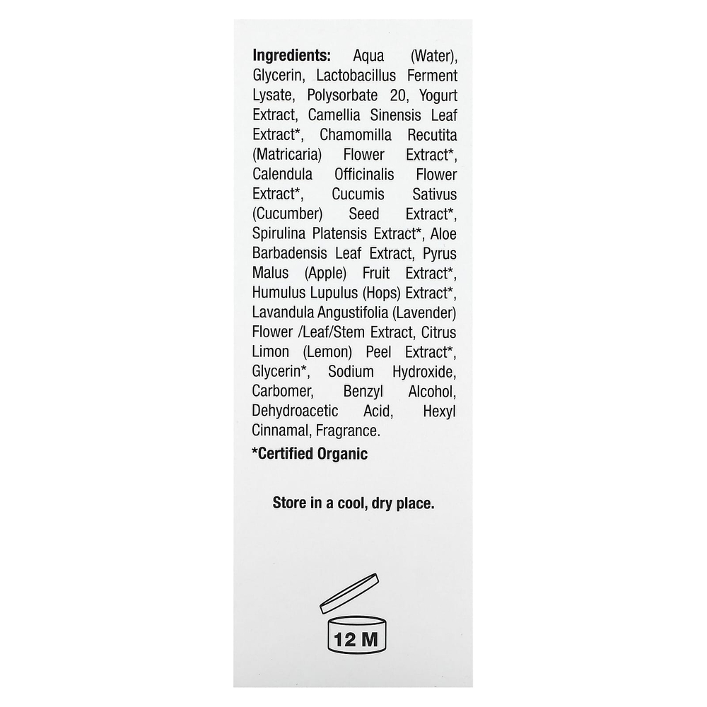 PrescriptSkin, Пробиотическая сыворотка, 30 мл (1 жидк. унц.)