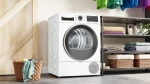Сушильная машина Bosch WQG233DEPL
