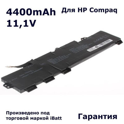 Аккумулятор iBatt 4400mAh для ноутбука HP EliteBook 755 G5, 850 G5 (HSN-I13C-5, TT03XL)
