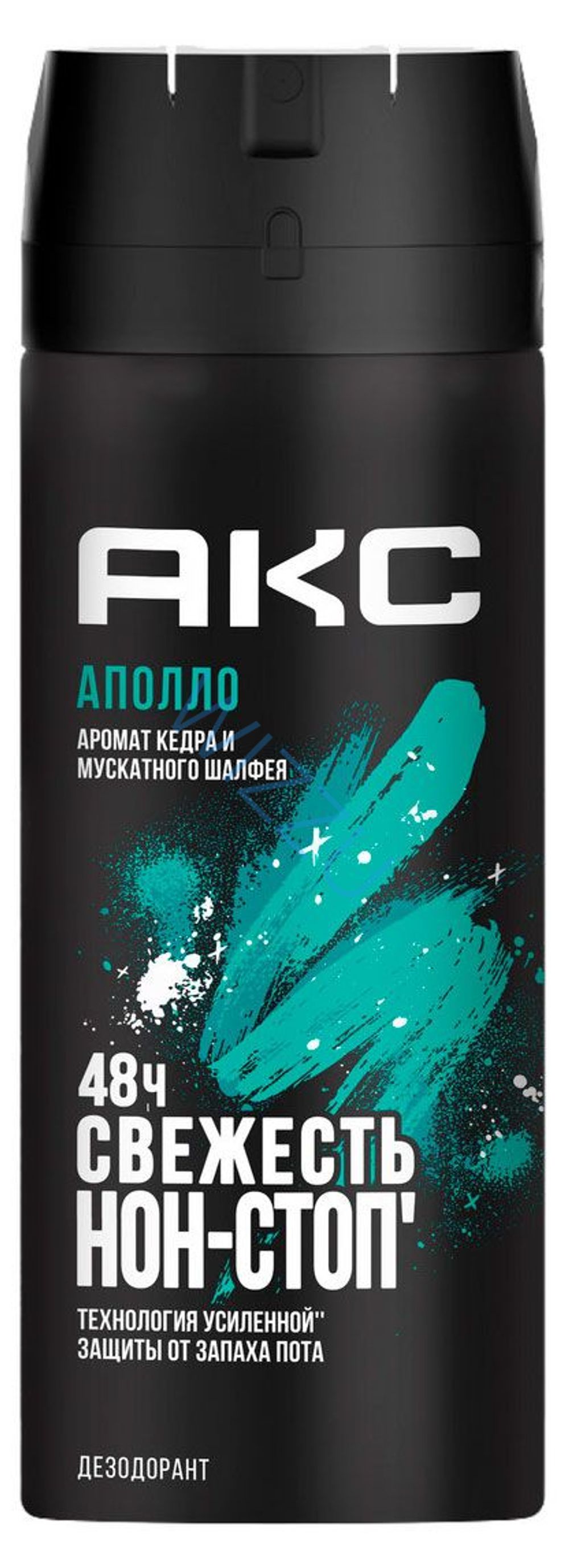 Дез.спрей AXE Аполло 150мл. 6шт/1упак
