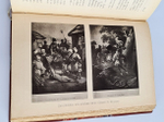 "Антиквар. Библиографический листок. 1902 г"   1902 г.