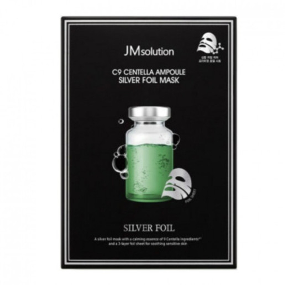 Тканевая маска ампульная с экстрактом центеллы JMSOLUTION C9 Centella Ampoule Silver Foil Mask