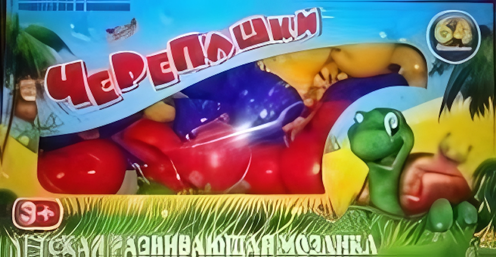 Мозаика-черепашки 64 дет. (Новокузнецк)