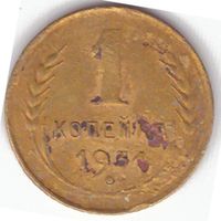 С-А №23 21.12.20