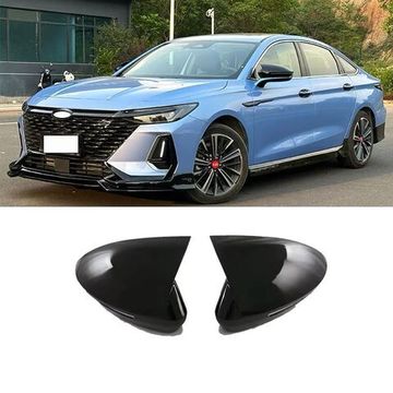 Накладки на зеркала M style Chery Arrizo 8 2022-2024 чёрный глянец