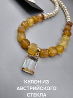 Колье ручной работы из культивированного речного жемчуга и агата кракле "Праздник"