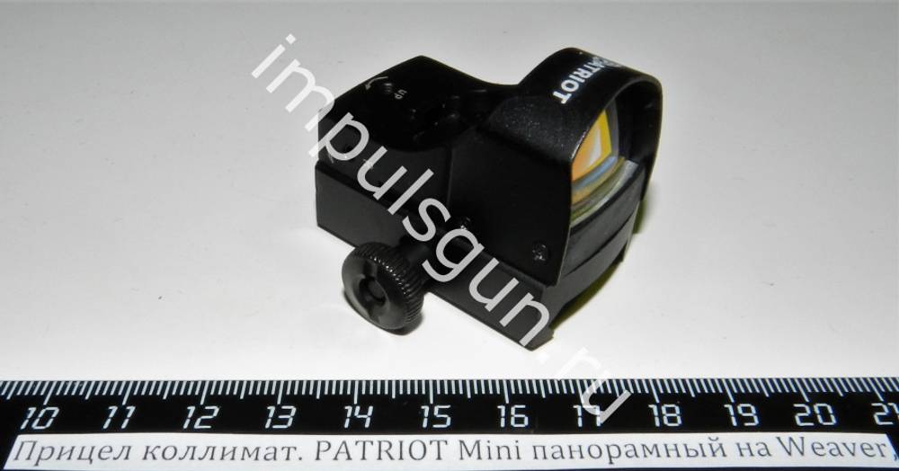 Коллиматорный прицел PATRIOT Mini панорамный на Weaver, 4 марки BH-KP107