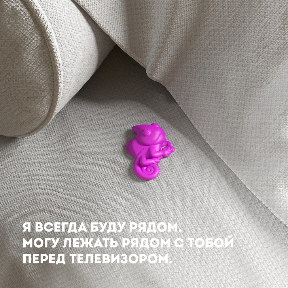 GekoFan Ароматизатор - антистресс автомобильный Pink(Розовый)